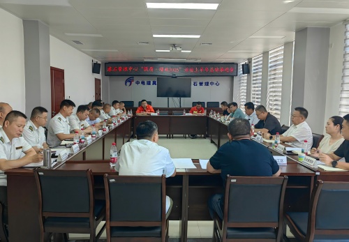 完美(中国)官方在线登录图.jpg 完美(中国)官方在线登录图.jpg